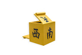 Mandarin Mirror Box