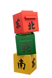 Mandarin Mirror Box